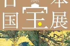 イベント画像